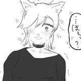 犬派式
