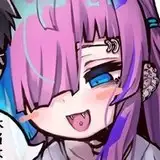 yaemugura